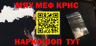 дмт Кингисепп