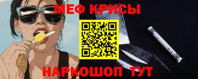 скорость Кинель