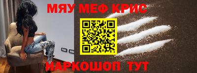хмурый Кимры