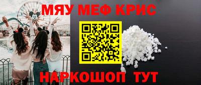 хмурый Кимры