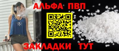 хмурый Кимры