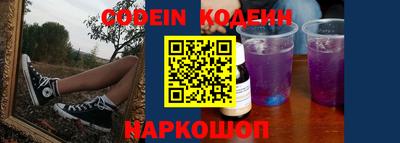 mdpv Коммунар