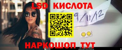 скорость mdpv Конаково