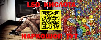 mdpv Коммунар