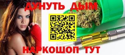 хмурый Кимры