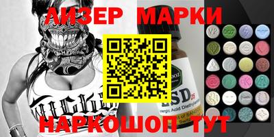 скорость Кинель
