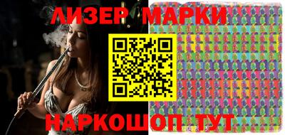 хмурый Кимры