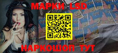 скорость Кинель