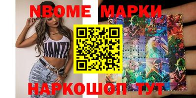 хмурый Кимры