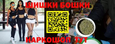 хмурый Кимры