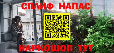 шишки Комсомольск-на-Амуре