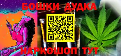 хмурый Кимры