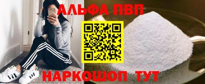 скорость mdpv Конаково
