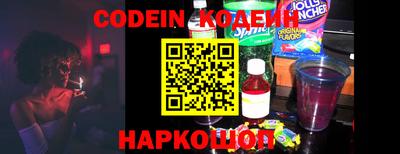 скорость Кинель