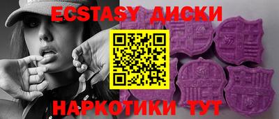 скорость Кинель