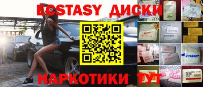 скорость Кинель