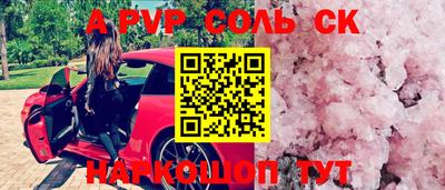 mdpv Коммунар