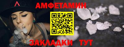mdpv Коммунар