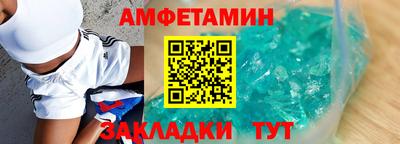 хмурый Кимры