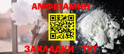 скорость mdpv Конаково