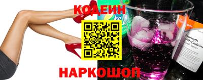 скорость Кинель