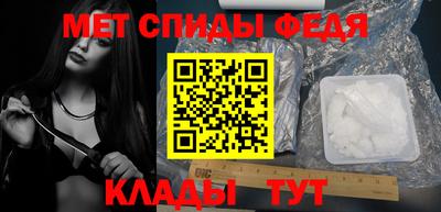 дмт Кингисепп