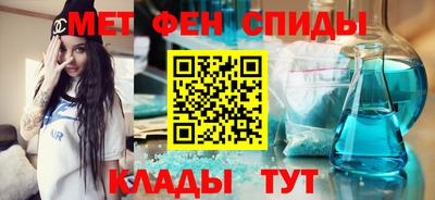 хмурый Кимры