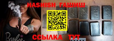 хмурый Кимры