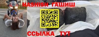 скорость Кинель