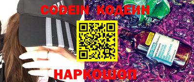 скорость mdpv Конаково